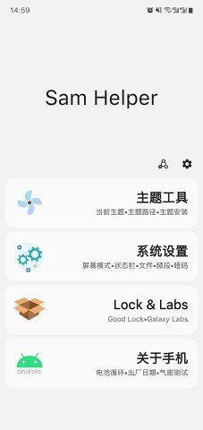 NCT合照